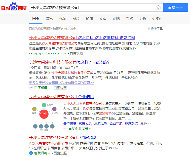 認證前.png 認證前.png