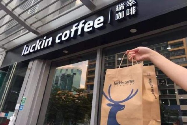 從瑞幸咖啡的品牌營銷策略我們可以學(xué)到什么？