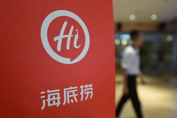 餐飲行業(yè)漲價事件中體現(xiàn)了哪些營銷技巧？